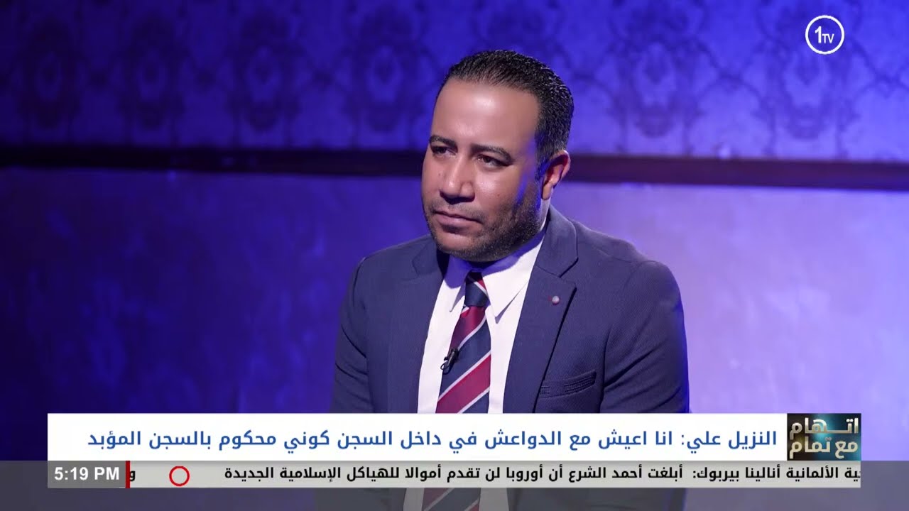 جرائم خطف بطرق مختلفة مرتكبيها يتحدثون عن تفاصيلها عبر برنامج