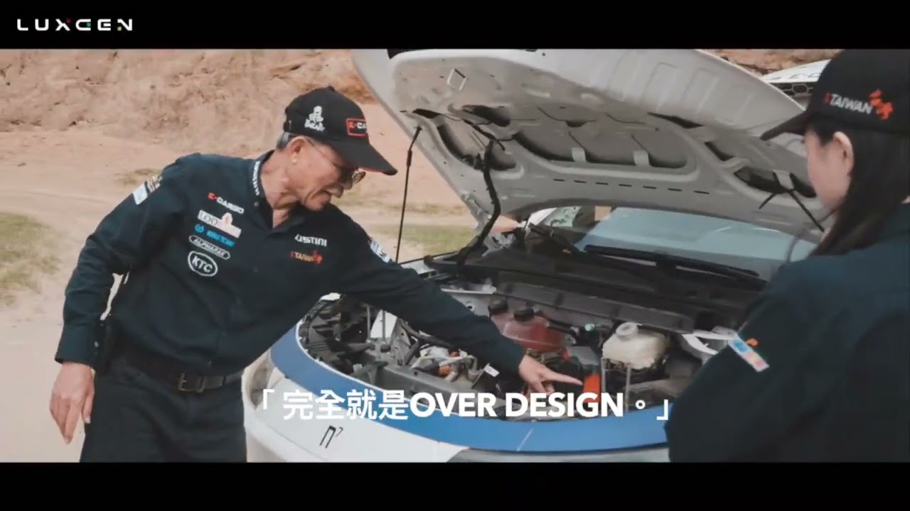 LUXGEN n⁷ 亞洲越野拉力賽冠軍車🚗極限越野實力再現台灣🌟！
