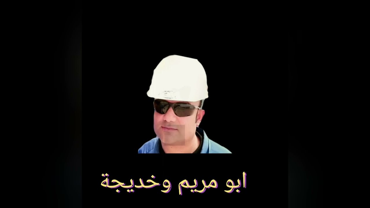 مقدمة قناة التكييف بلاتفورم
