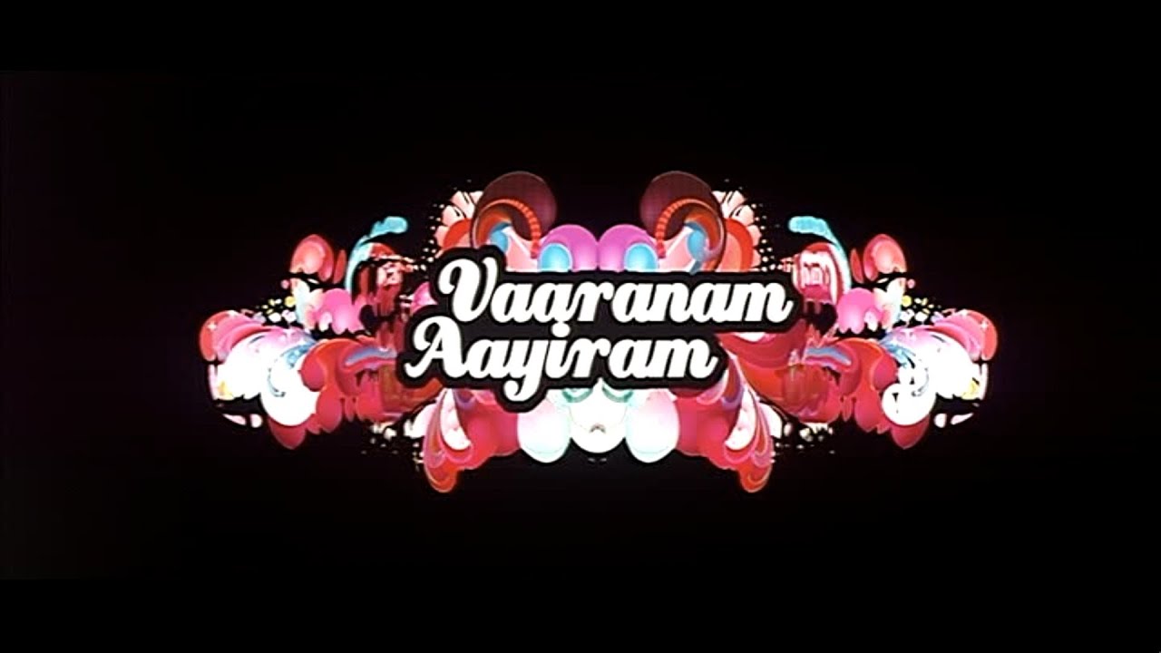 Nenjukkul Peidhidum - Karaoke
