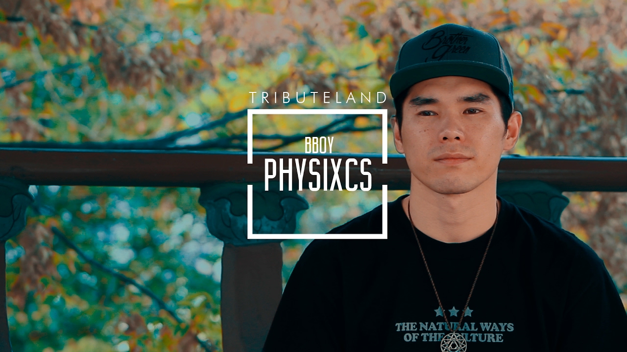 BBOY Physicx | Definitive Trailer HD