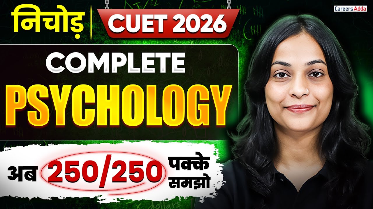 Complete CUET Psychology in One Shot | Nichod Series | CUET Preparation 2026