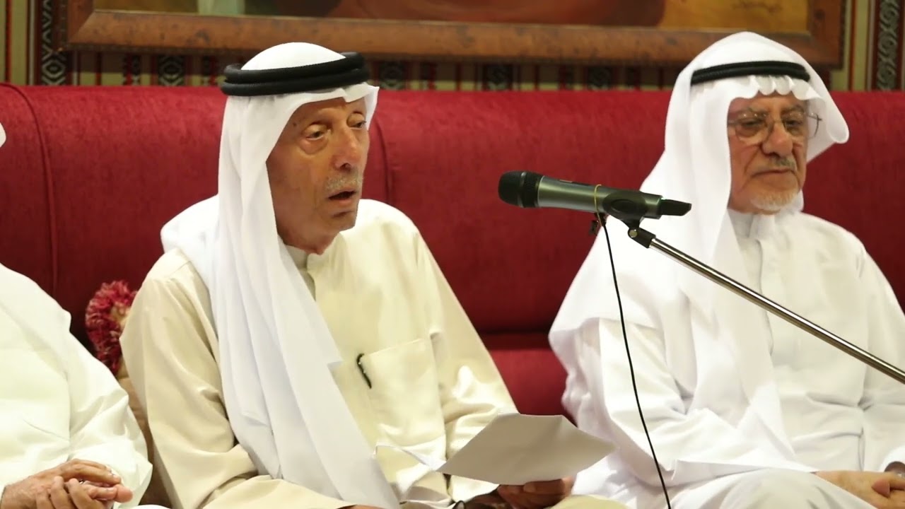 ندوة راشد بن سعيد..القيادة الرشيدة بمجلس حنيف القاسم بمشاركة عبدالغفار حسين ود.عارف الشيخ وعلي عبيد