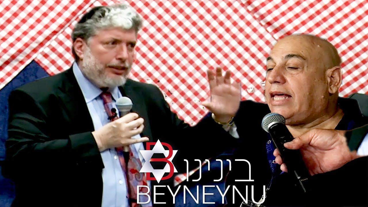 Is Christian support for Israel just to bring Jesus back? Rabbi Tovia Singer at Beyneynu Dinner 3