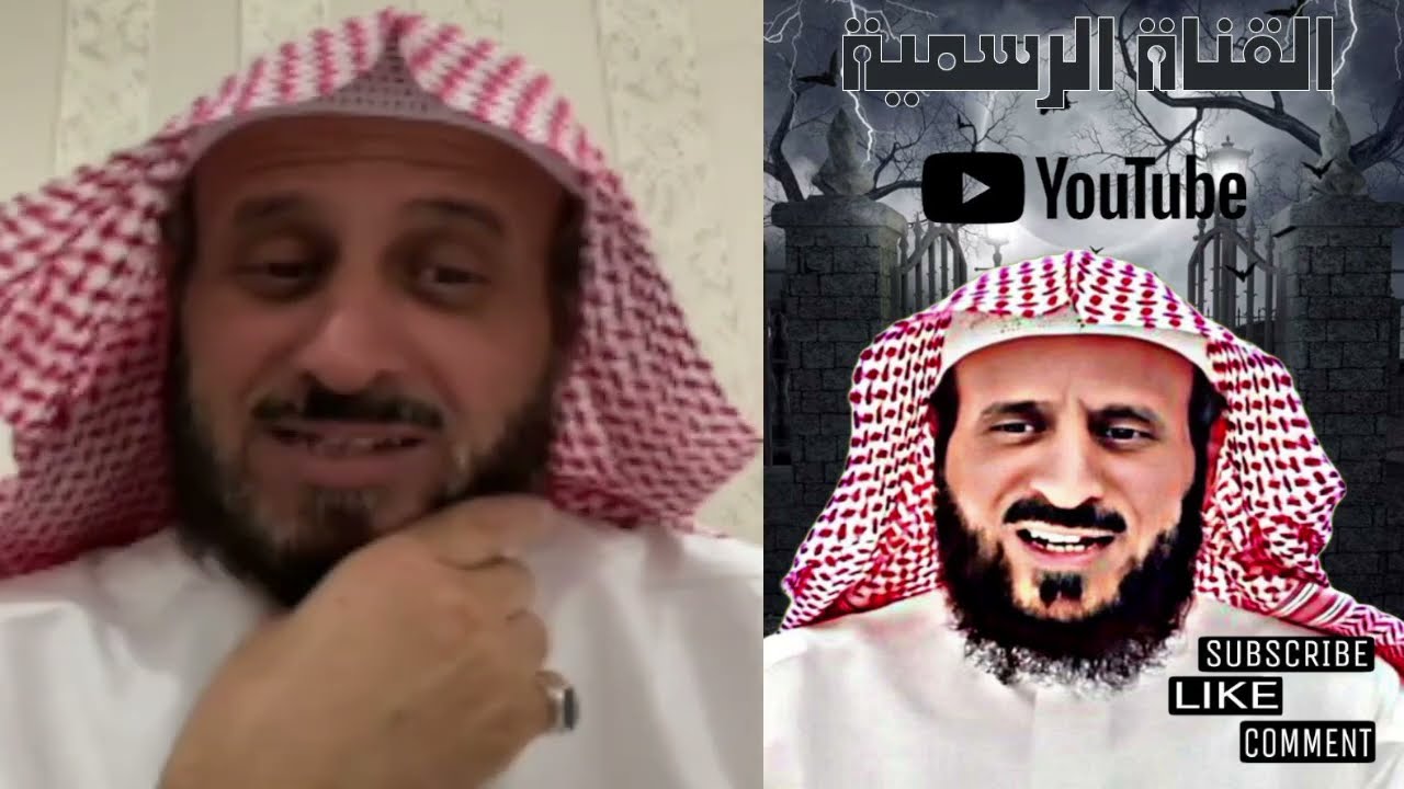تفسير رؤية الثدي الصدر مكشوف في المنام الشيخ فهد القرني