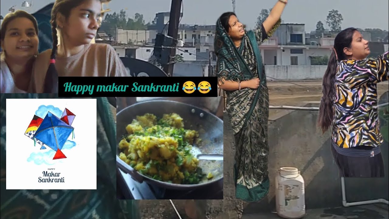 Aakhir aisaa kyy hua jo Bittu mujh se itna naraj huii 🫩😂😂#subscribemychannel #explore #share 