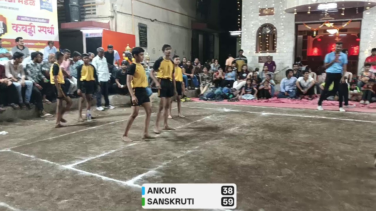 HGS KRIDA MANDAL 2026 KABADDI UNDER 14