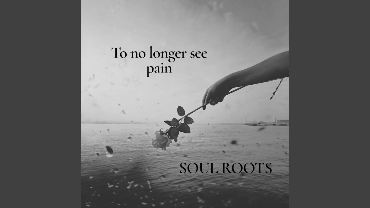 To no longer see pain