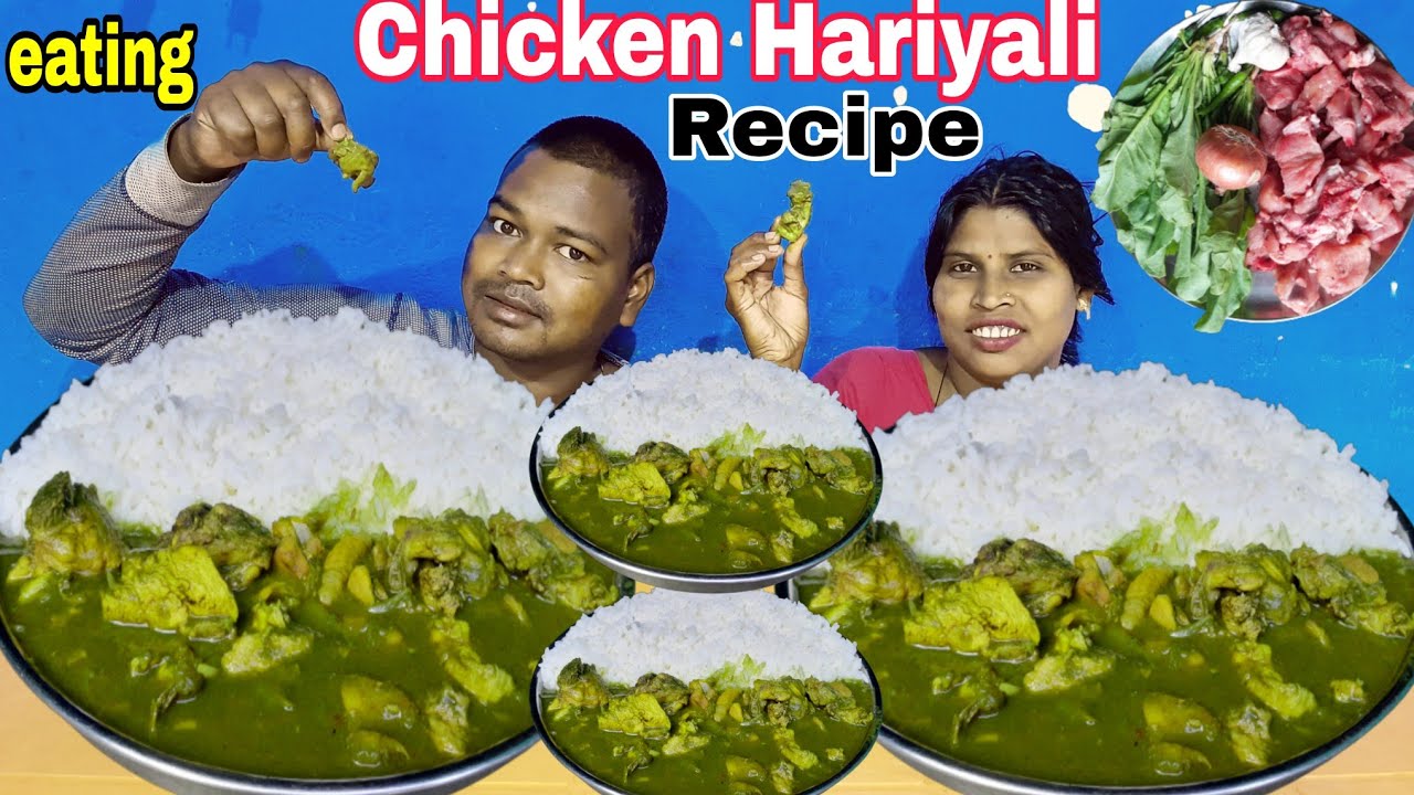 Chicken hariyali recipe | Chicken spinach curry recipe | Chicken hariyali with rice eating