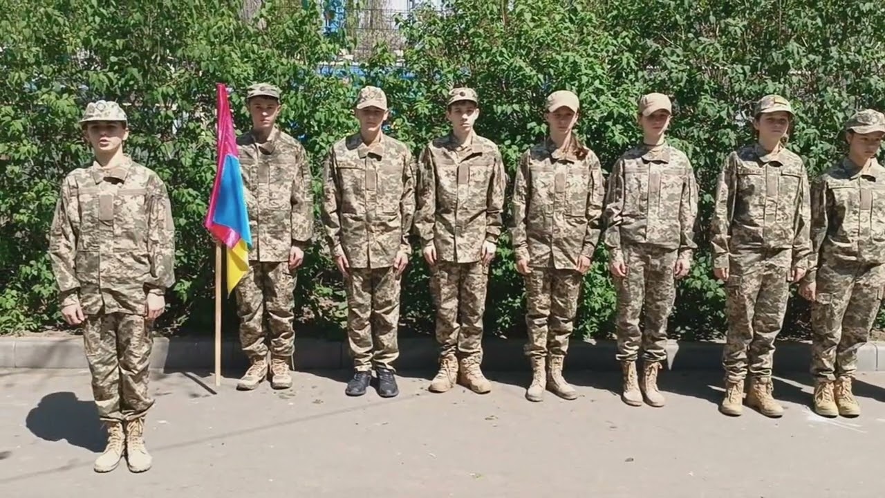 Ватра 
