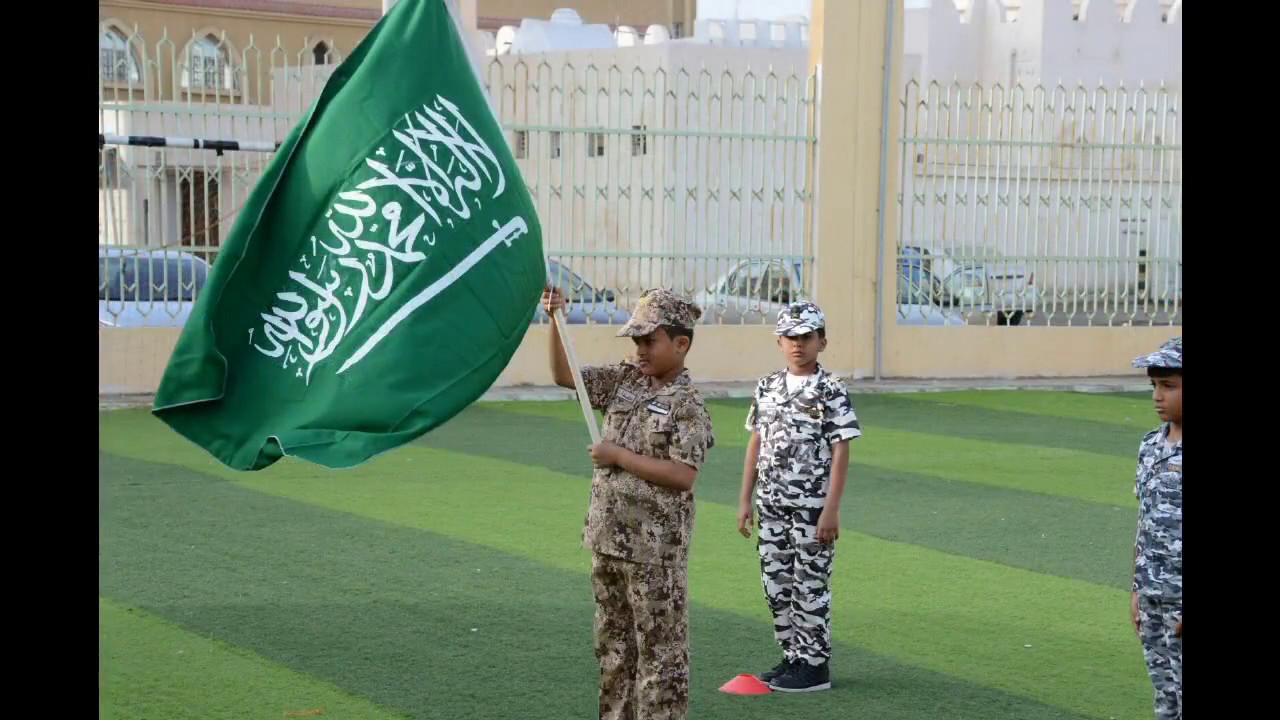 انشطة مدرسة الملك عبدالله بن عبدالعزيز الابتدائية بجازان  وفصول العوق السمعي والتوحد  1438