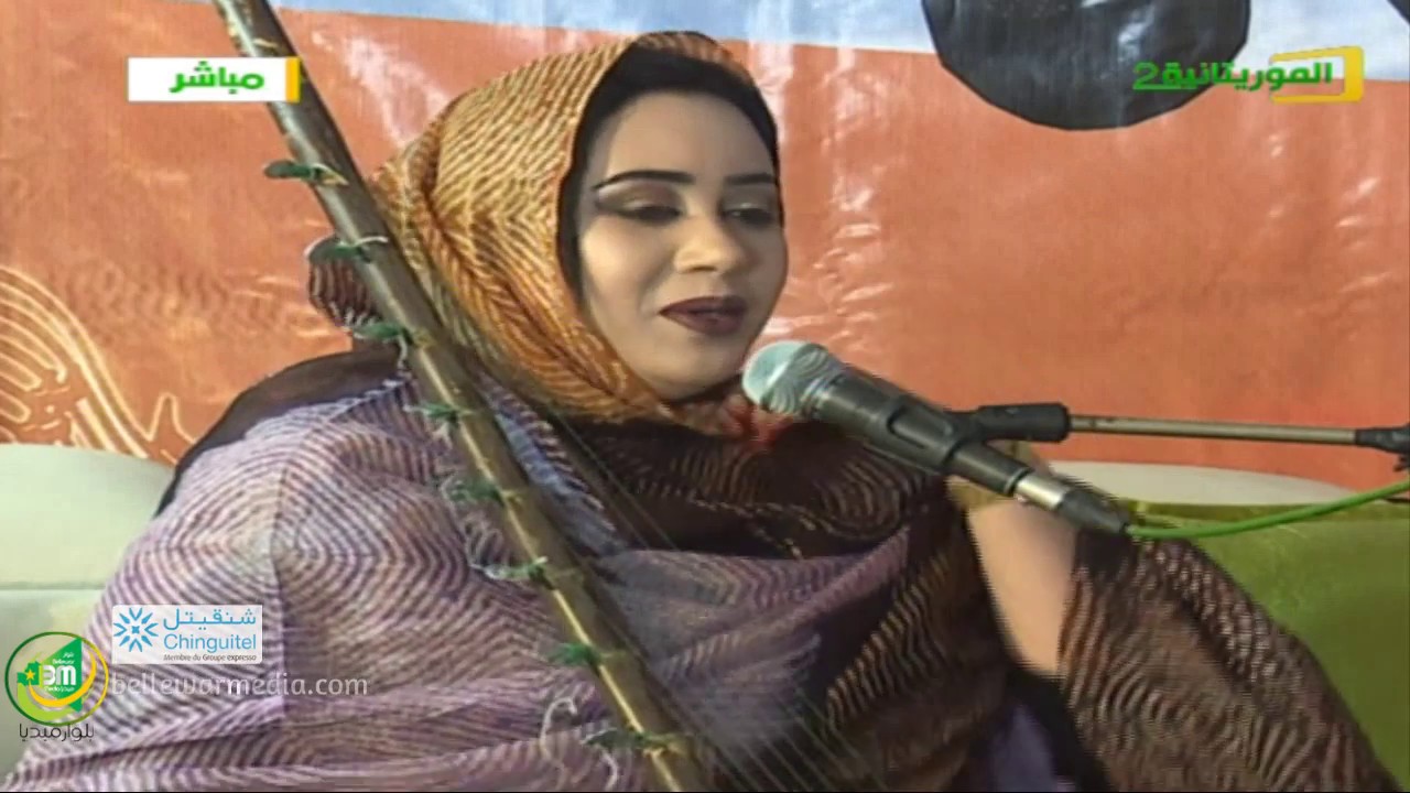 برنامج ازوان مع الفنانة ابركه بنت حمباره - قنلة الموريتانية 2