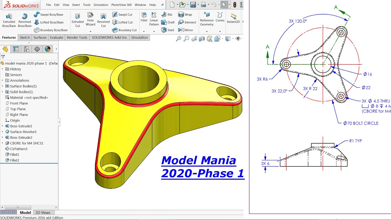 Solidworks Model Mania 2020, фаза 1