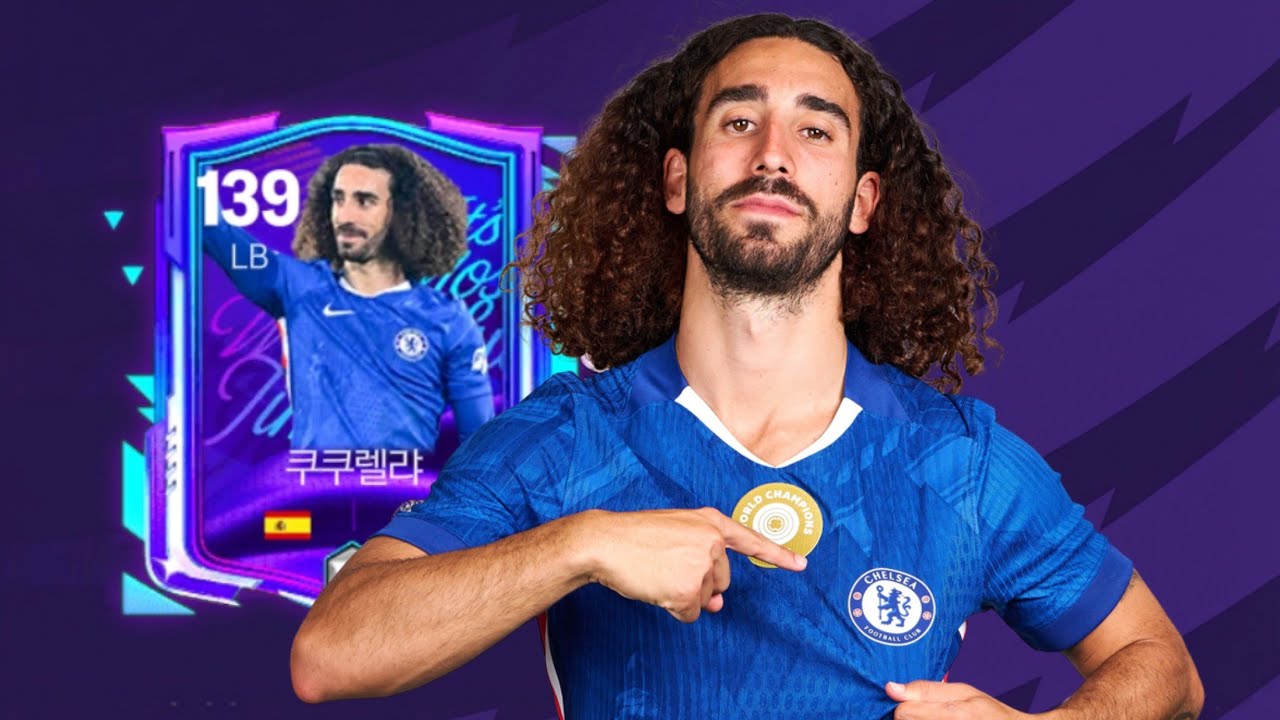 CHELSEA ALL STAR | Marc Cucurella || FC NEXON