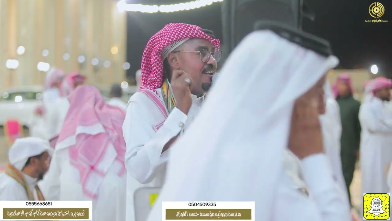 يا صاحب اللون البرازيلي - غناء حاتم اسلم | زواج الشاب فارس محمد الاسمري