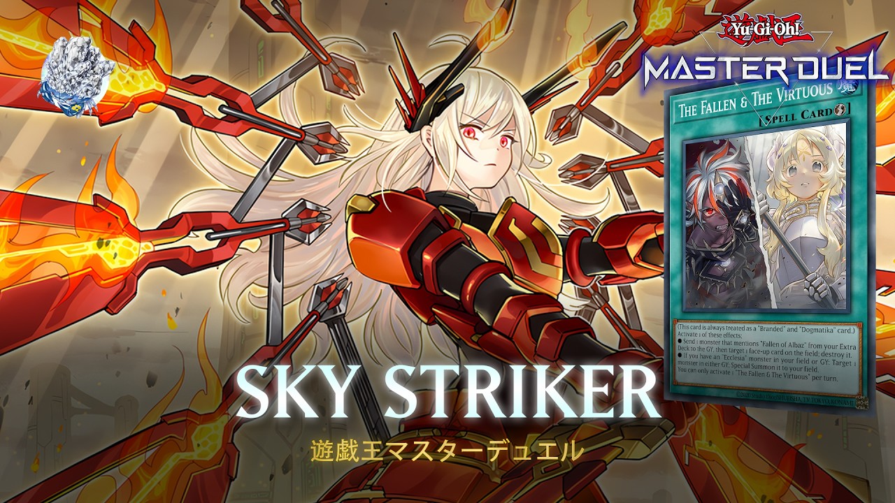 Sky Striker - The Fallen & The Virtuous / Ranked Gameplay | Yu-Gi-Oh! Master Duel