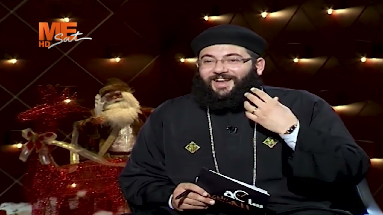 مفاهيم عيد الظهور الإلهي | مع أنبا بيشوي | برنامج «ساعة ع الهوا»: 