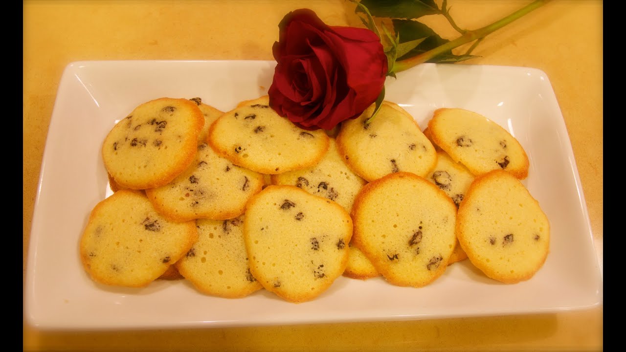 Shirini Keshmeshi شیرینی کشمشی
