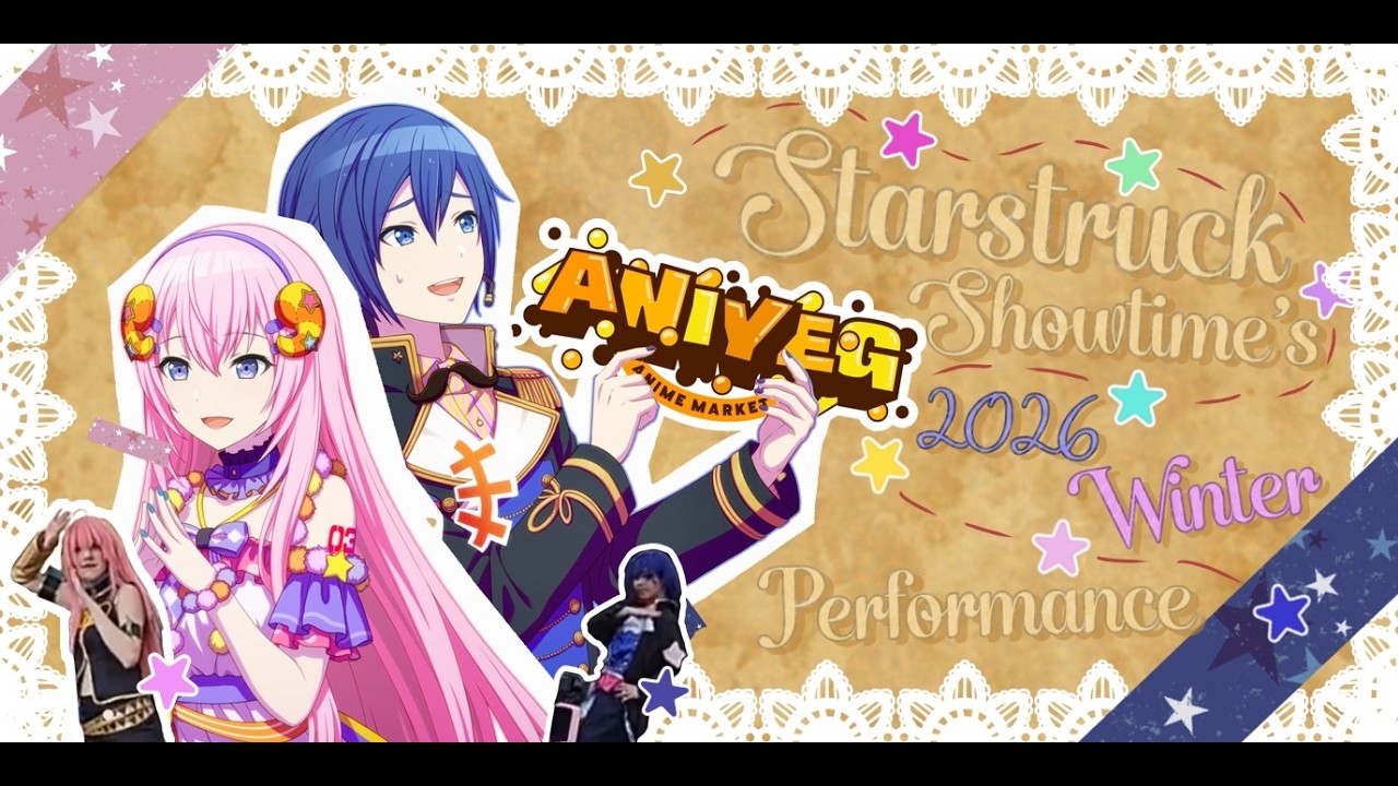 [Aniyeg Feb 2026] Starstruck Showtime's Third Performance