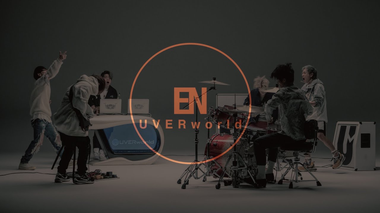 UVERworld『EN』