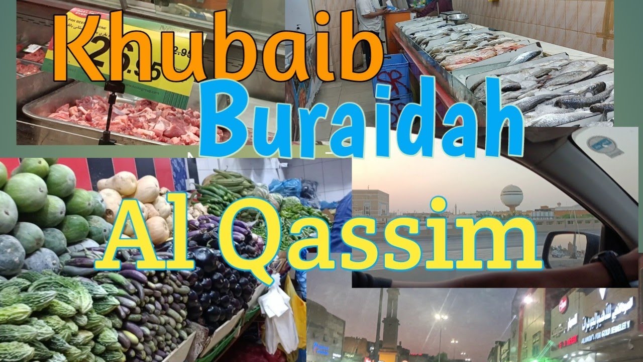 OFW khubaib buraidah al Qassim