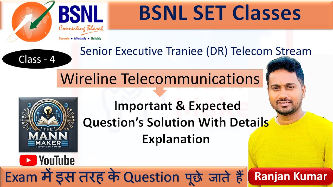 C4: Подготовка к экзамену BSNL SET | Проводная телекоммуникация | Важные вопросы и ответы | Экзам...