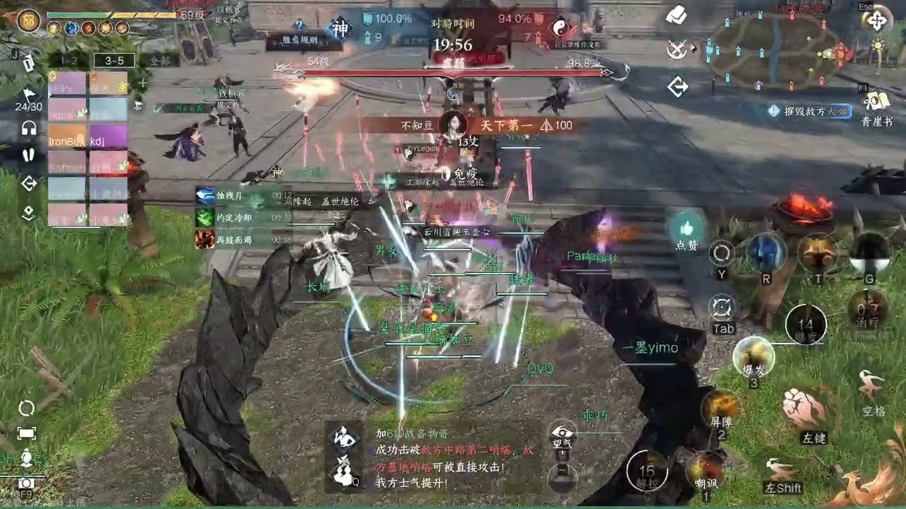 Ironclad GvG Tower Push | Raw Command Audio • No Music • Pure Objective Week