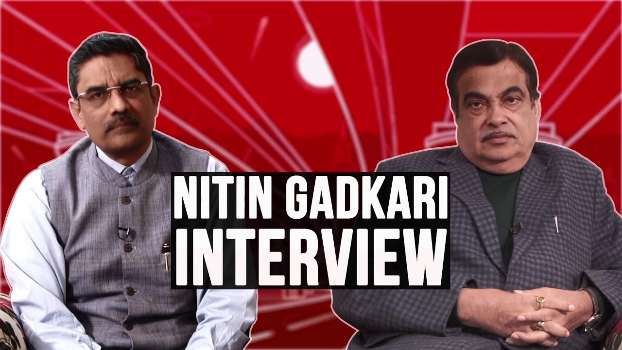 Watch an exclusive interview with Nitin Gadkari, Road Transport & Highways Minister, only on HW News