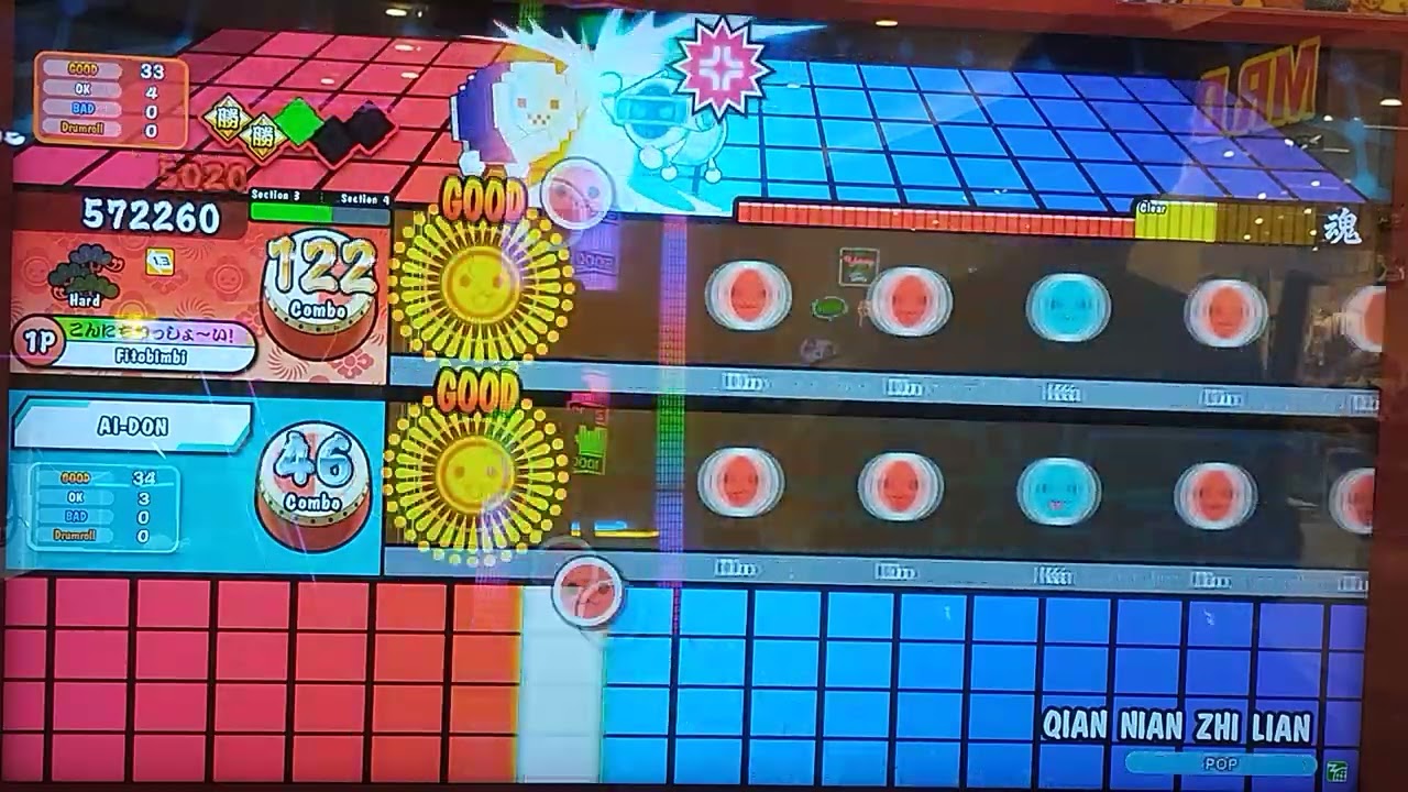 Taiko no Tatsujin(太鼓の達人)-千年之恋 Hard Full combo(AI Battle)