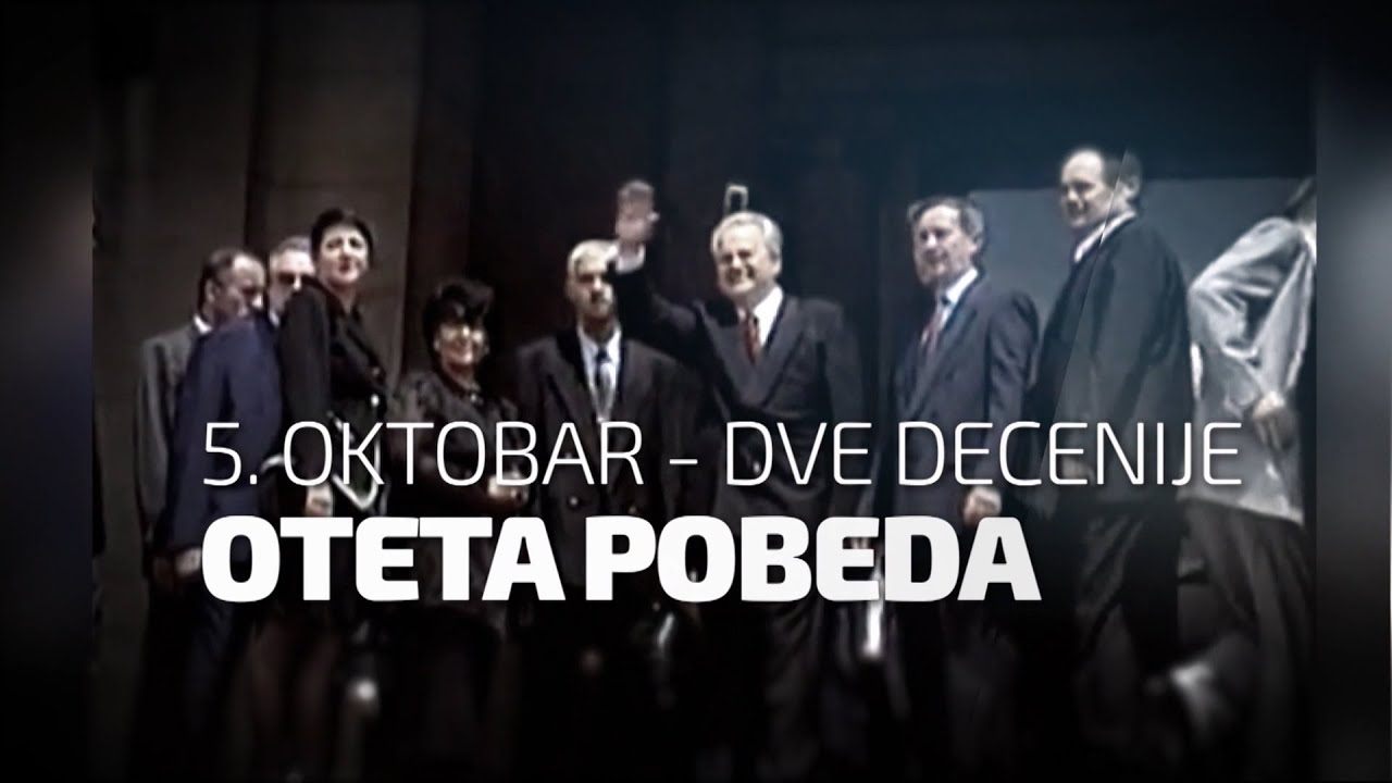 Peti oktobar - dve decenije: Oteta pobeda