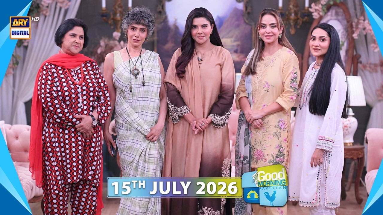 Good Morning Pakistan | Traveling Tips Special Show | 15 July 2026 | ARY Digital