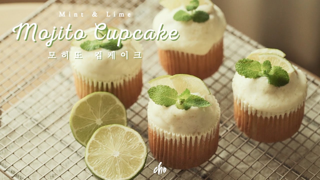 [SUB]🌿모히또에서 몰디브 한잔~?🍸'모히또 컵케이크'🧁만들기~*/REAL SOUND : 초의 데일리쿡