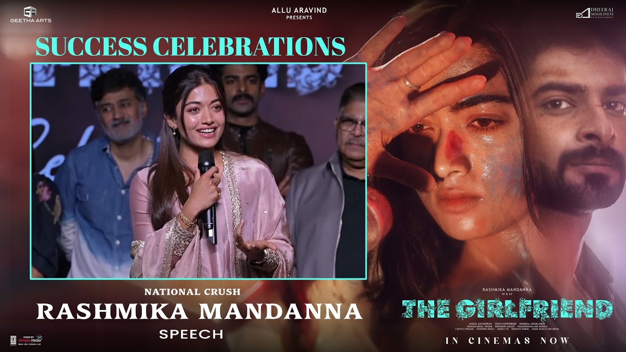 National Crush Rashmika Mandanna Speech at The Girlfriend Success Celebrations | Shreyas Media