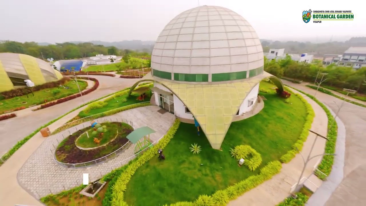 Virtual Tour of SABV Botanical Garden, Visapur, Chandrapur, Maharashtra.