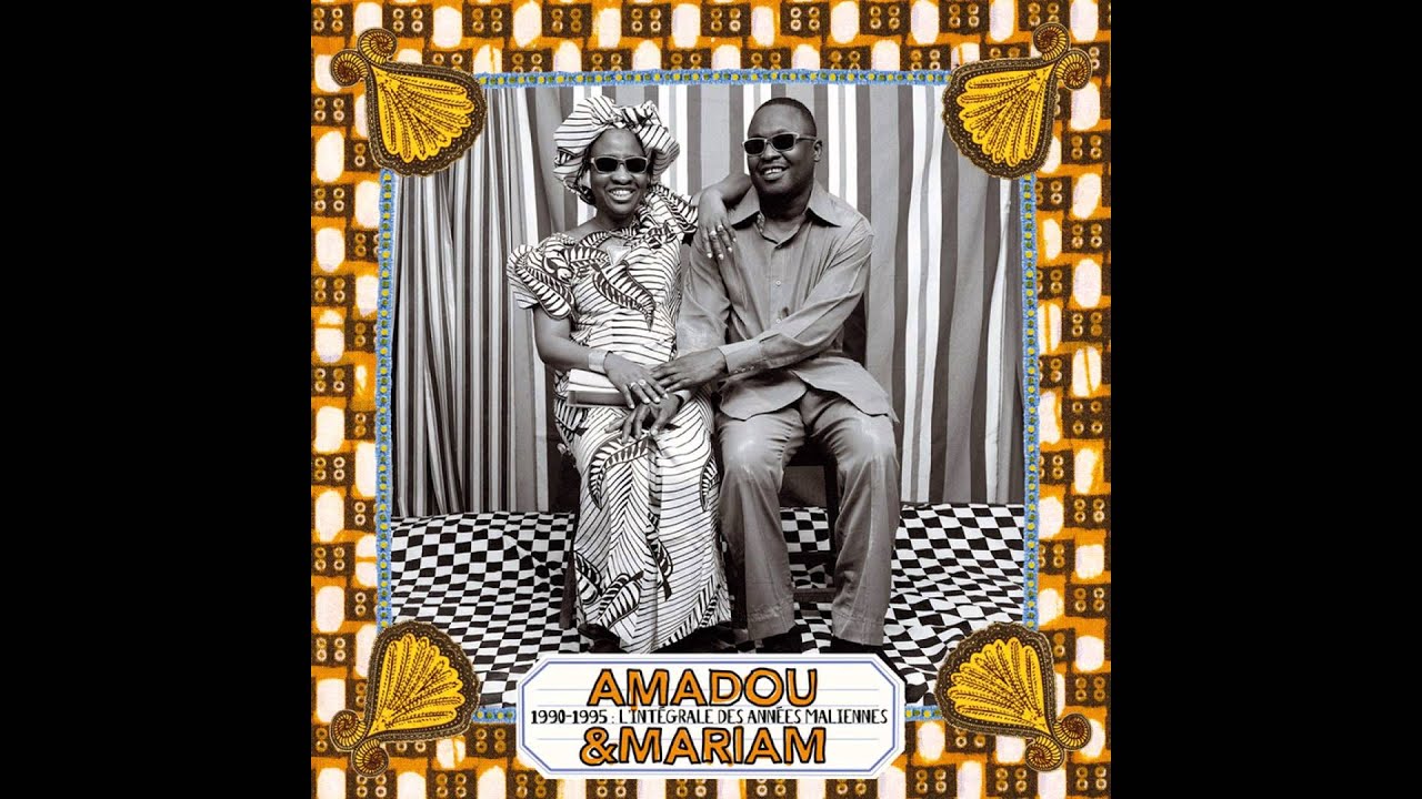 Amadou & Mariam - Fasso Ko (Official Audio)