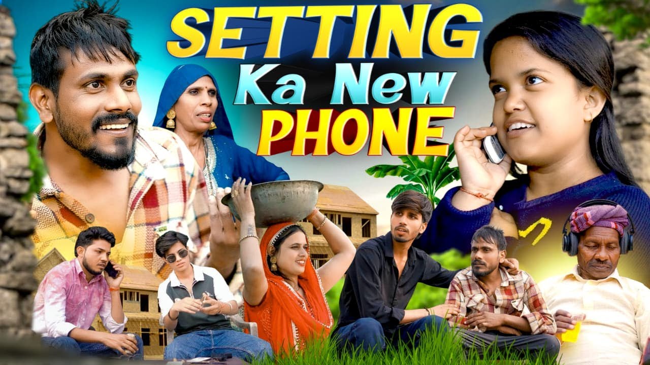 Setting Ka New iPhone &ndash; Ghar Me Hungama | Sarpanch Bijender Mathil | Full Comedy Video