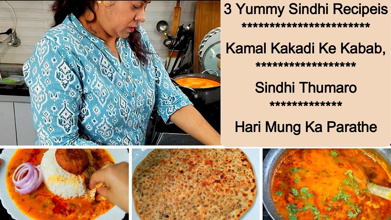 Indian Mom Morning to Afternoon Routine | Kids Lunch Box Recipe Idea |3 Authentic Sindhi Recipes  🍱✨