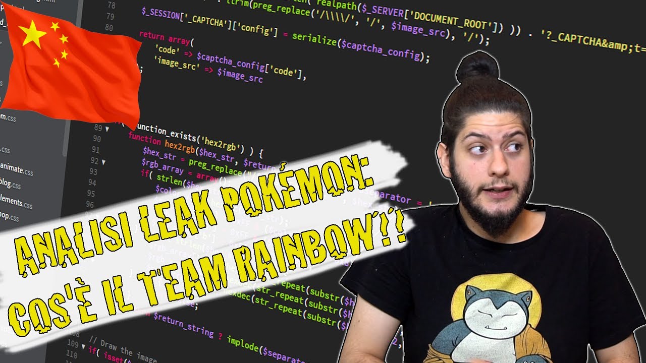 ANALISI LEAK Pokémon Ultrasole e Ultraluna: cos'è il TEAM RAINBOW?