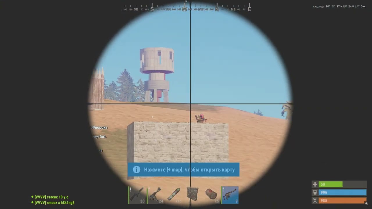 Trinity rust | 198 devblog #1
