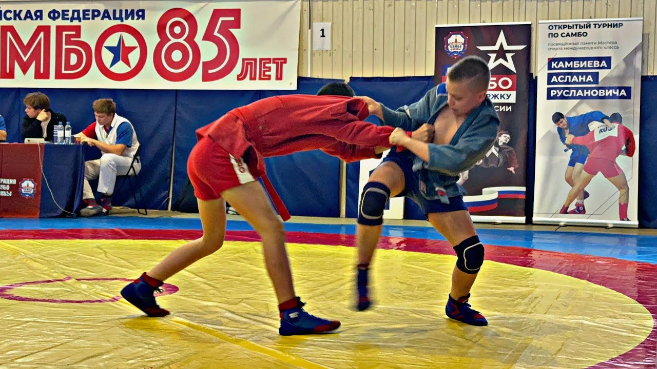 МОСКОВСКИЙ ТУРНИР ПО САМБО «ЮНОШЕСКАЯ ЛИГА», ПАМЯТИ КАМБИЕВА АСЛАНА. САМБО/ДЗЮДО ДЕТИ