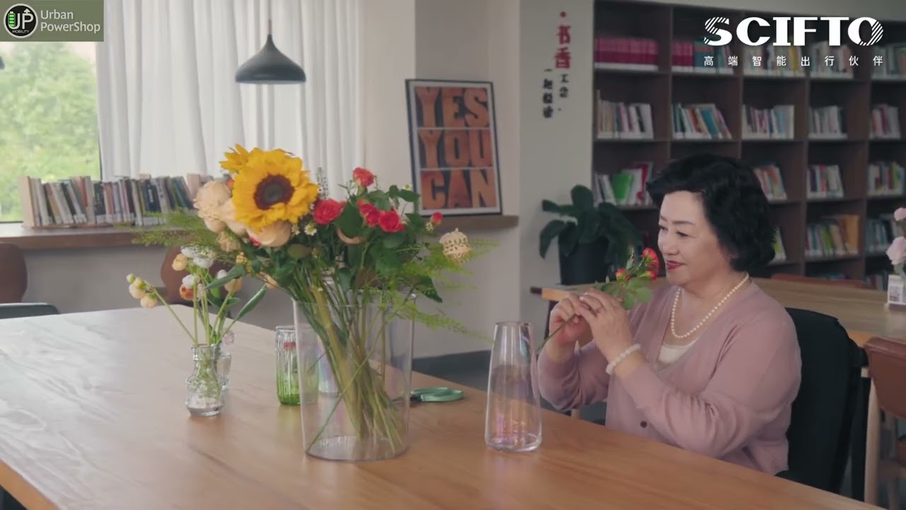 Scifto S300 Modelle - Werbevideo