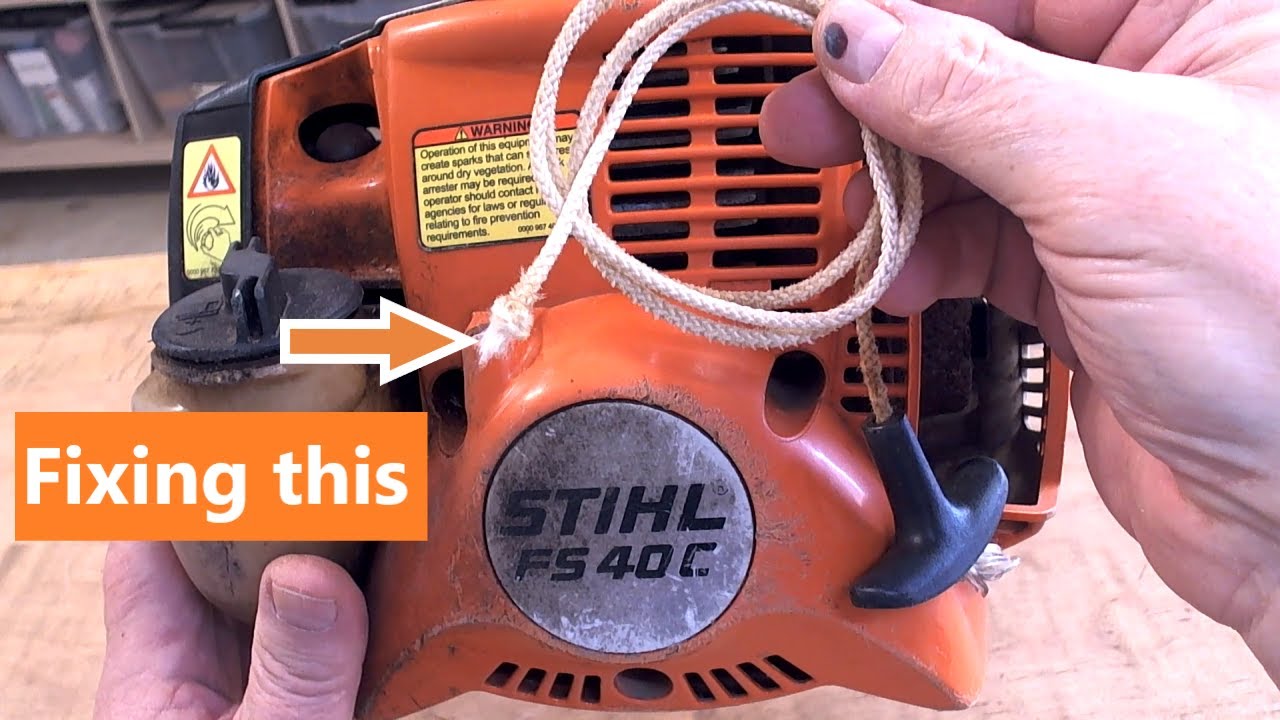 Поврежден трос триммера Stihl FS 40C.