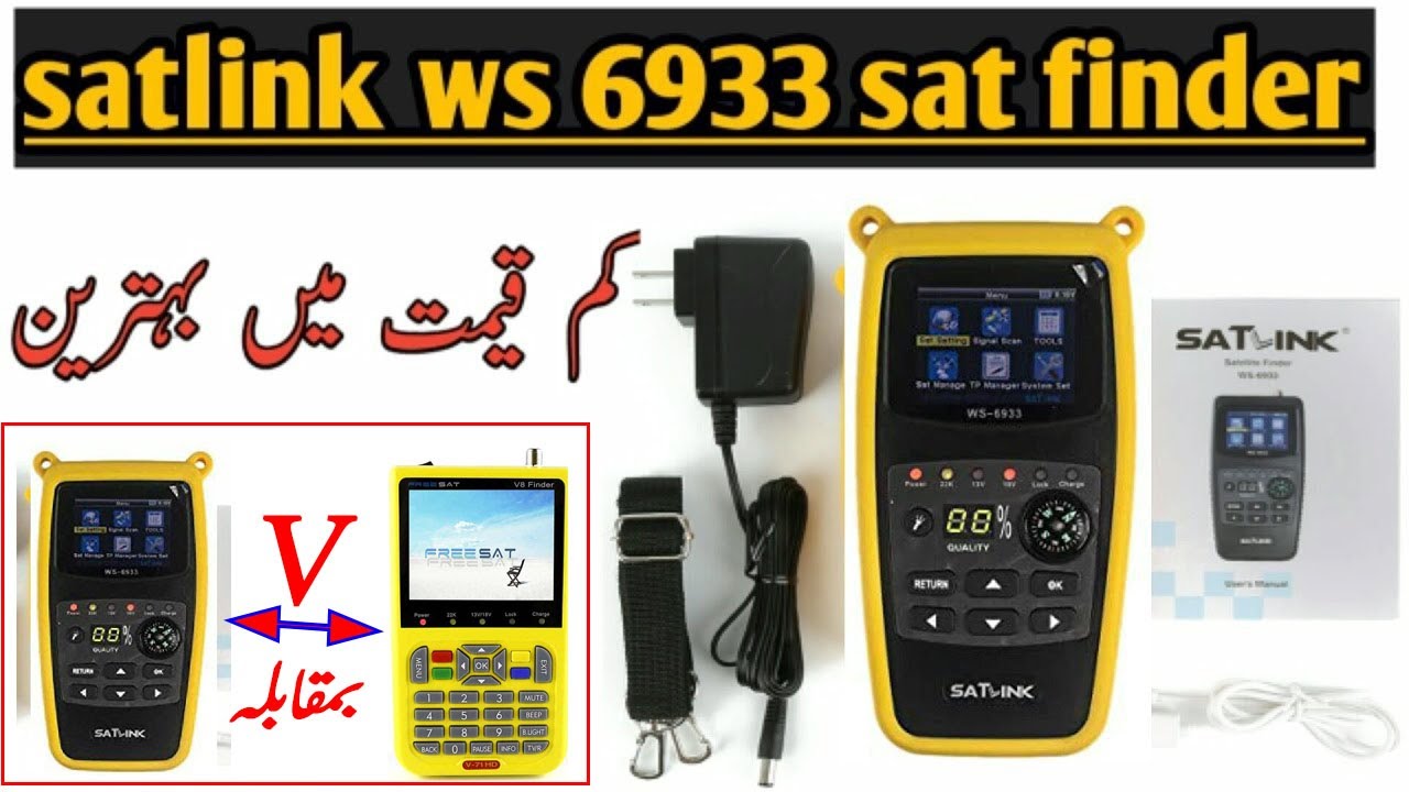 Satlink WS-6933 VS freesat v8 sat finder | best satellite finder | 4k Dth Info