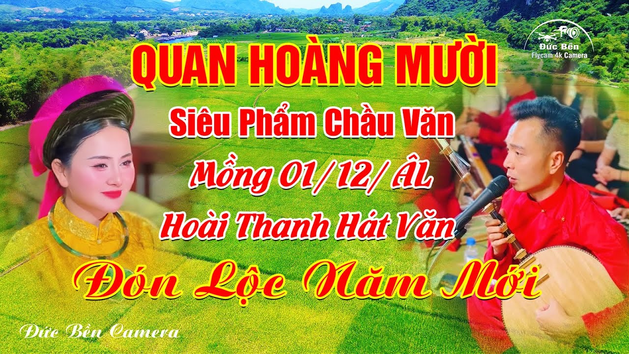 Mồng 1 tháng chạp tuyệt đỉnh song ca quan hoàng mười hoài thanh đón lộc nắm mới