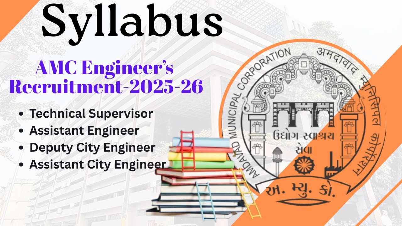 AMC Syllabus  for Technical Supervisor, Assistant Engineer,  Deputy/Assistant City Engineer Analysis
