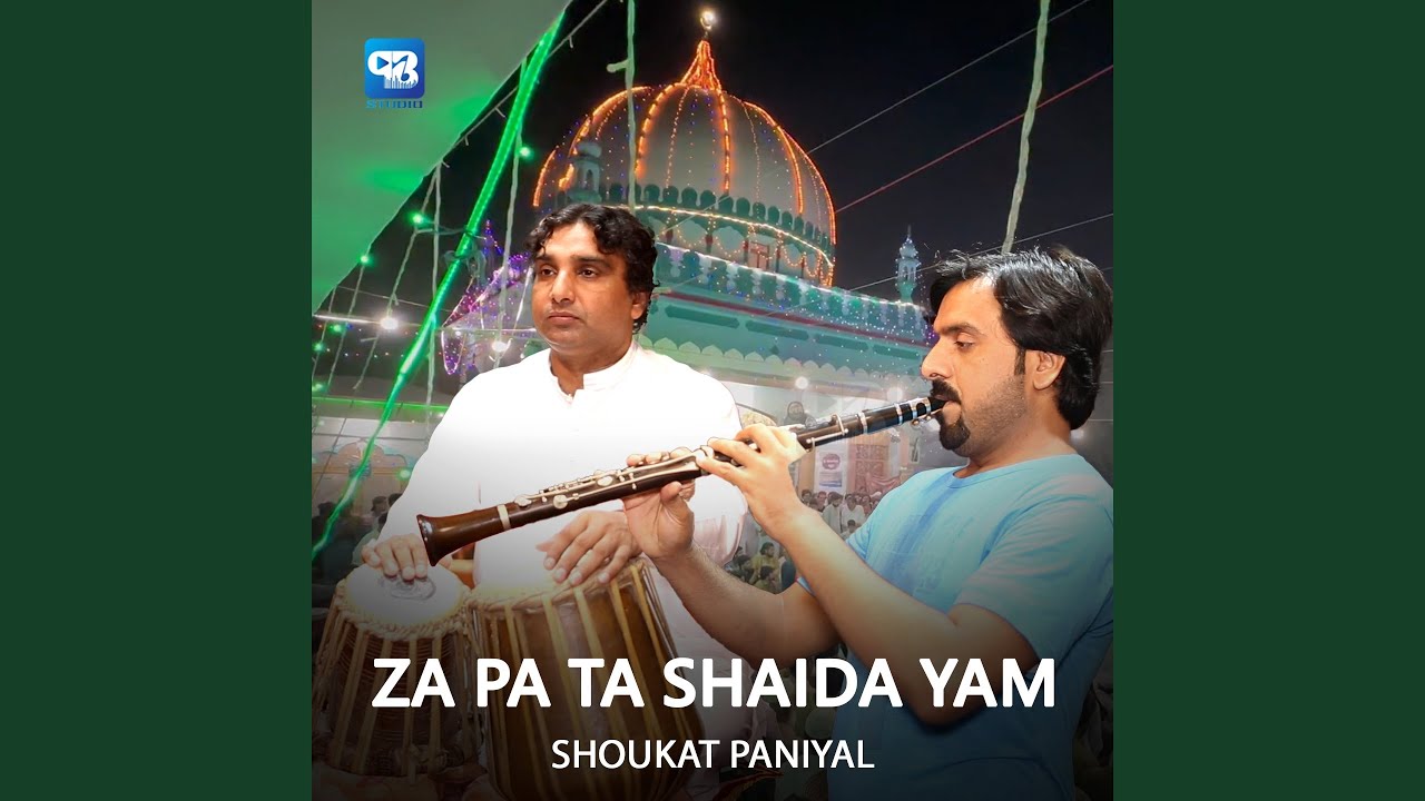 Za Pa Ta Shaida Yam