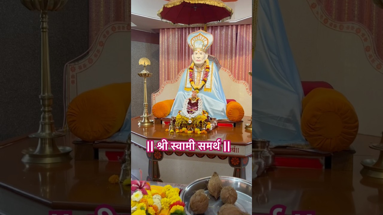 तू कोणाला फसवू नकोस. मी आहे तुझ्या पाठीशी तुझी फसवणूक होऊ देणार नाही 