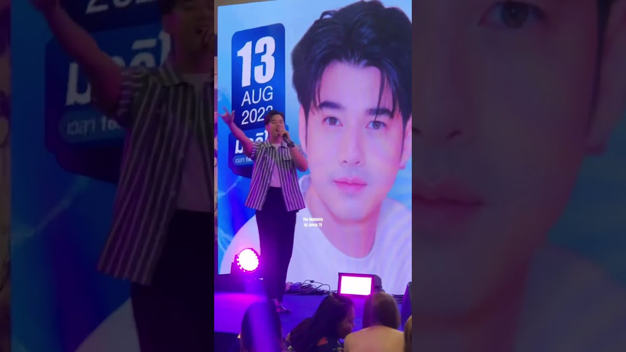 Mario Maurer sings Bad Romeo Ost “Touch” Love to the Philippines