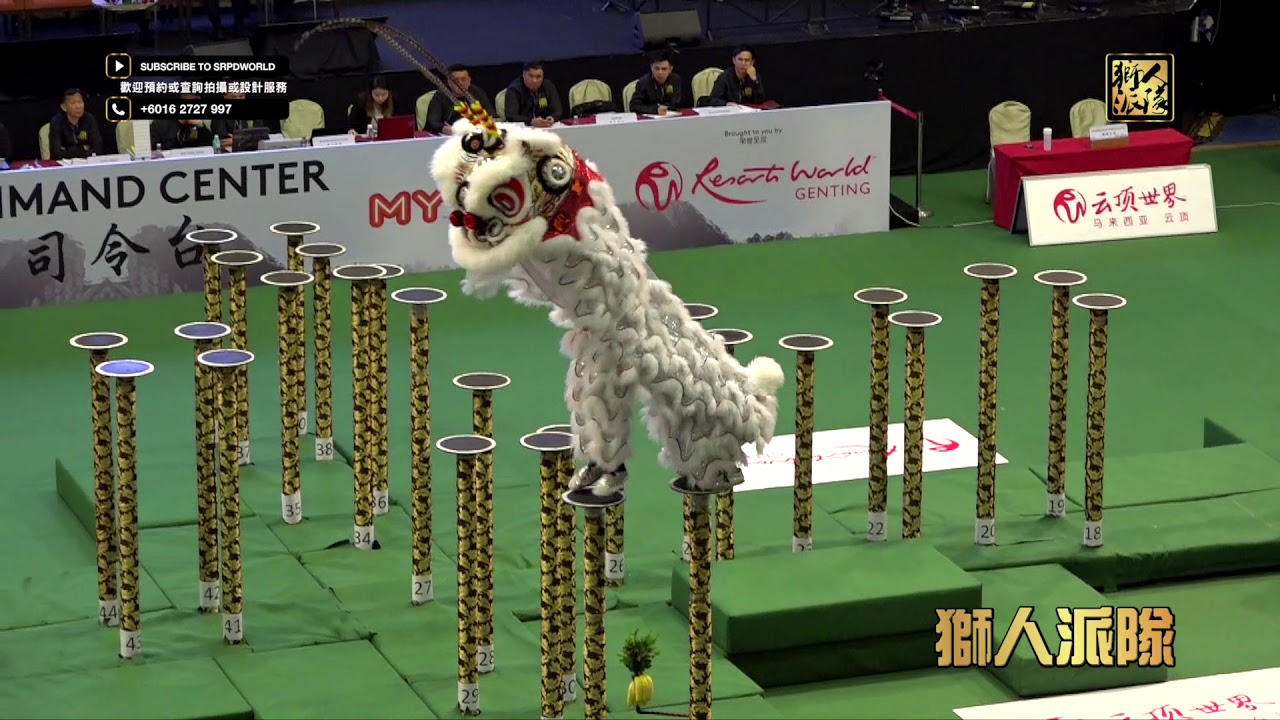 19th Genting Nation Lion Dance Championship 2019年第19屆馬來西亞全國舞獅錦標賽 // 決賽 - 武吉巴西關聖宮龍獅團