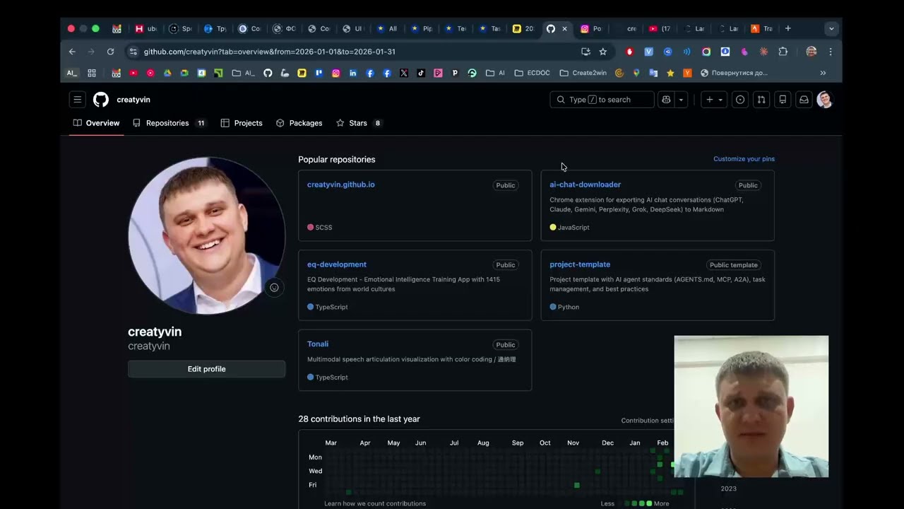 AI для просвещения сознания